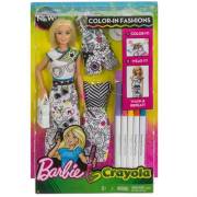 Barbie ile Kıyafet Tasarla Oyun Seti FPH90